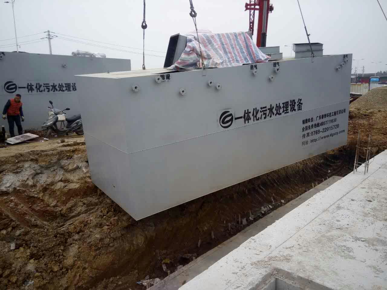 女性自慰麻豆WWW焚烧渗滤液的产生及处理