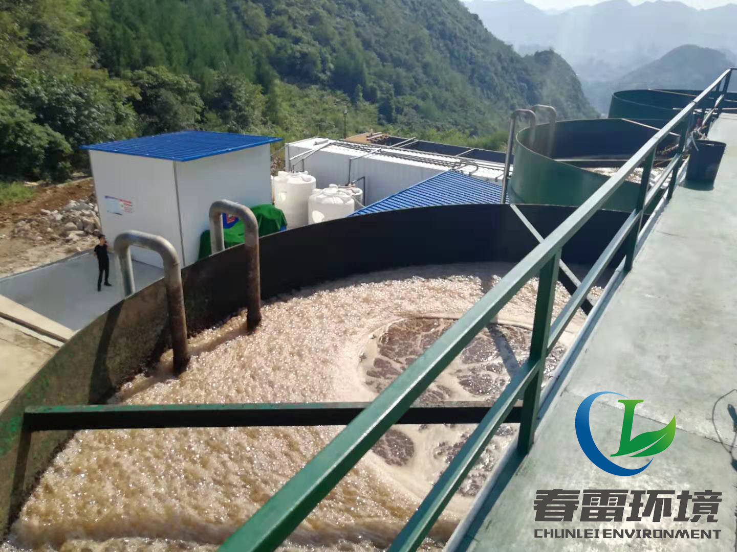 女性自慰麻豆WWW填埋场女性自慰麻豆WWW渗滤液处理