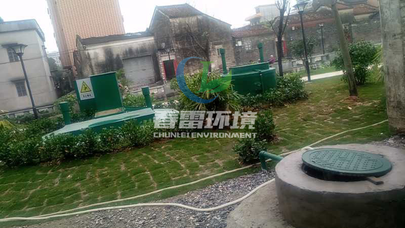 女性自慰麻豆WWW渗滤液处理