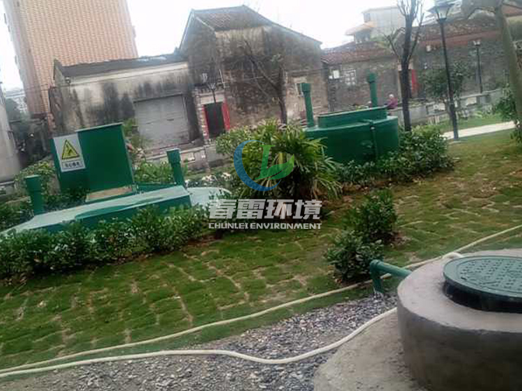 女性自慰麻豆WWW渗滤液处理设备