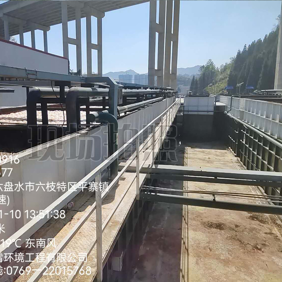 女性自慰麻豆WWW渗滤液最棘手的问题