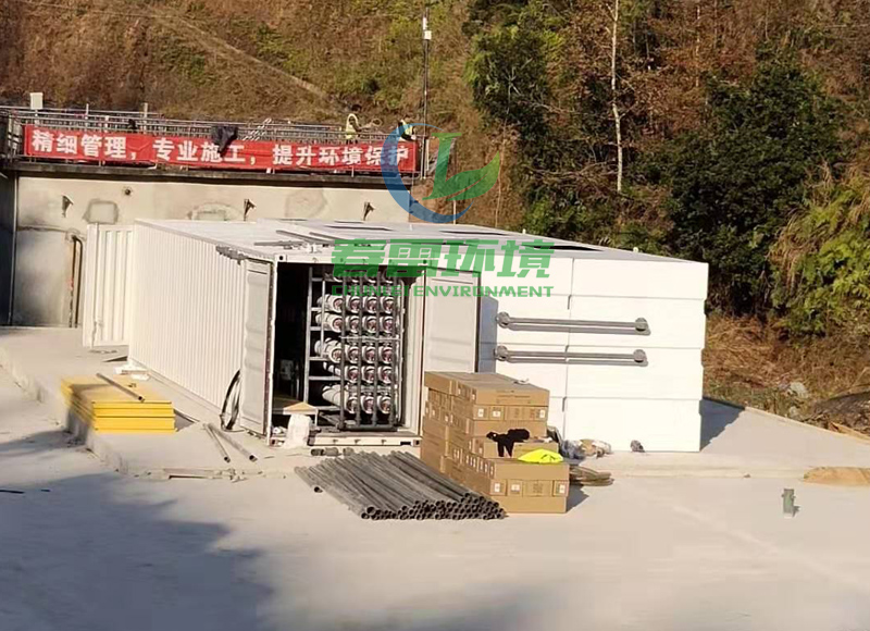 女性自慰麻豆WWW渗滤液处理设备停运期间应该怎么保养？